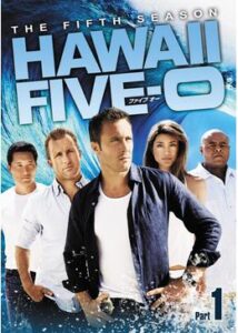 Hawaii Five-0 シーズン5