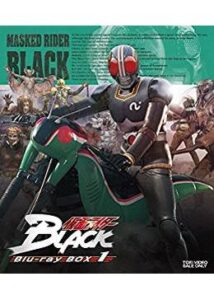 仮面ライダーBLACK