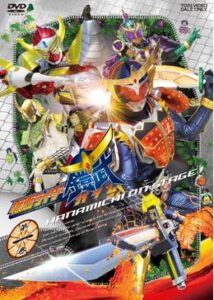 仮面ライダー鎧武/ガイム