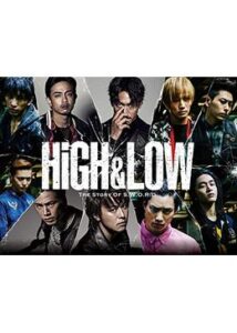 HiGH&LOW ～THE STORY OF S.W.O.R.D.～シーズン1