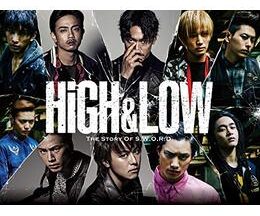 HiGH&LOW ～THE STORY OF S.W.O.R.D.～シーズン1