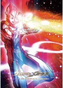 ウルトラマンメビウス