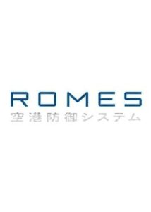 ROMES 空港防御システム