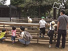ドキュメント72時間 川崎 丘の上の動物公園