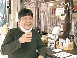 ドキュメント72時間 京都 コーヒー豆スタンドで一息を